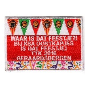 EMB093 EMB093