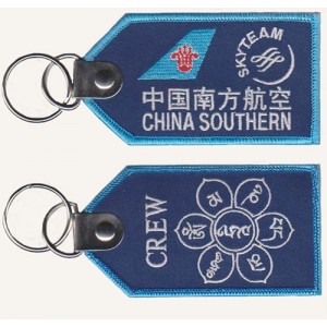 Flight Crew keychain